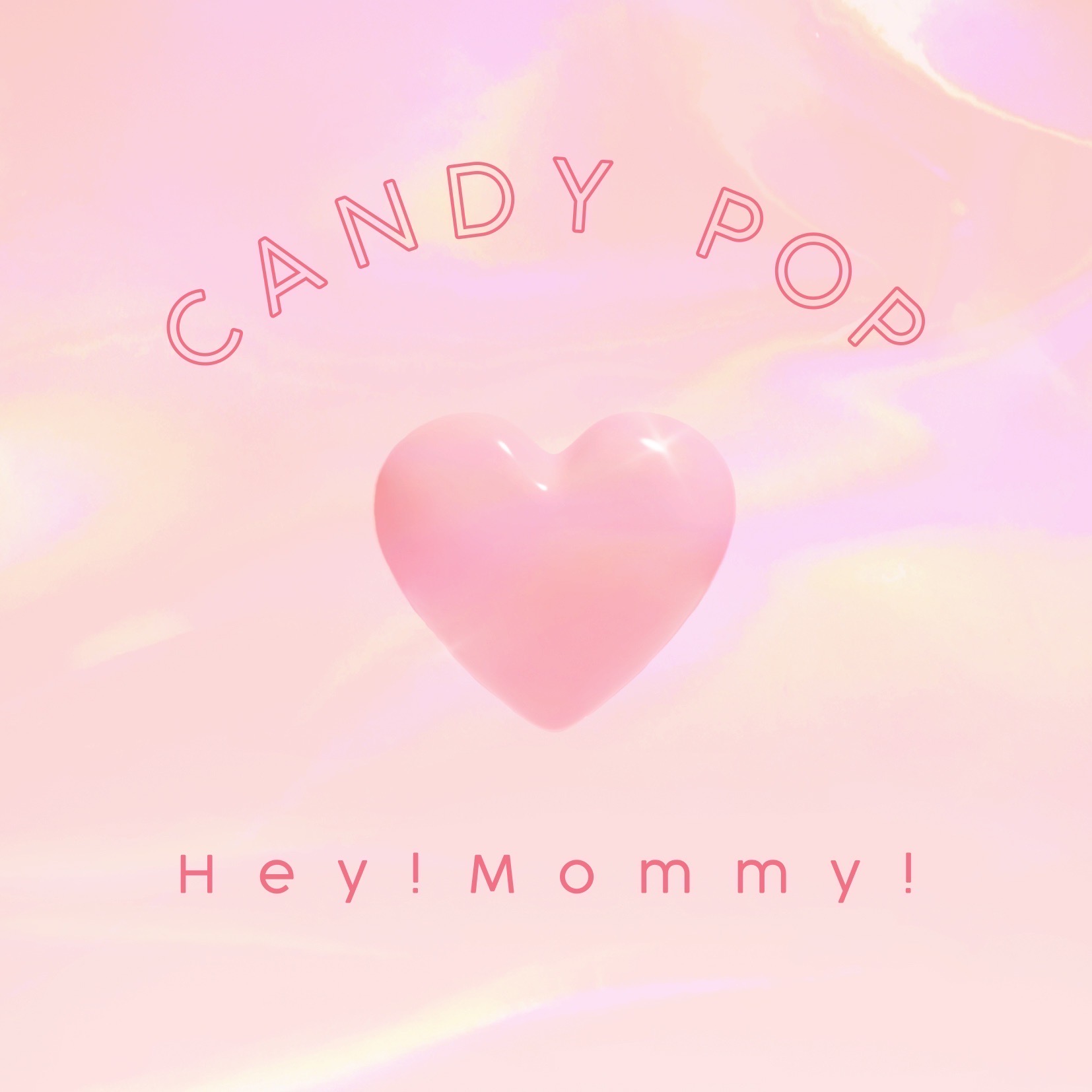 1/30(月)「CANDY POP」配信リリース！