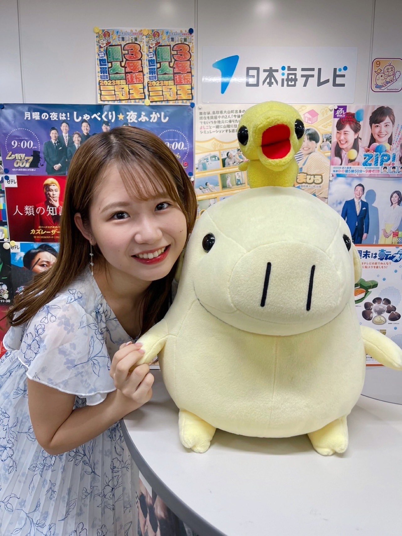 【佐々木ひまわり】10月17日(木)15:48〜19:00放送 日本海テレビ「One」に出演！
