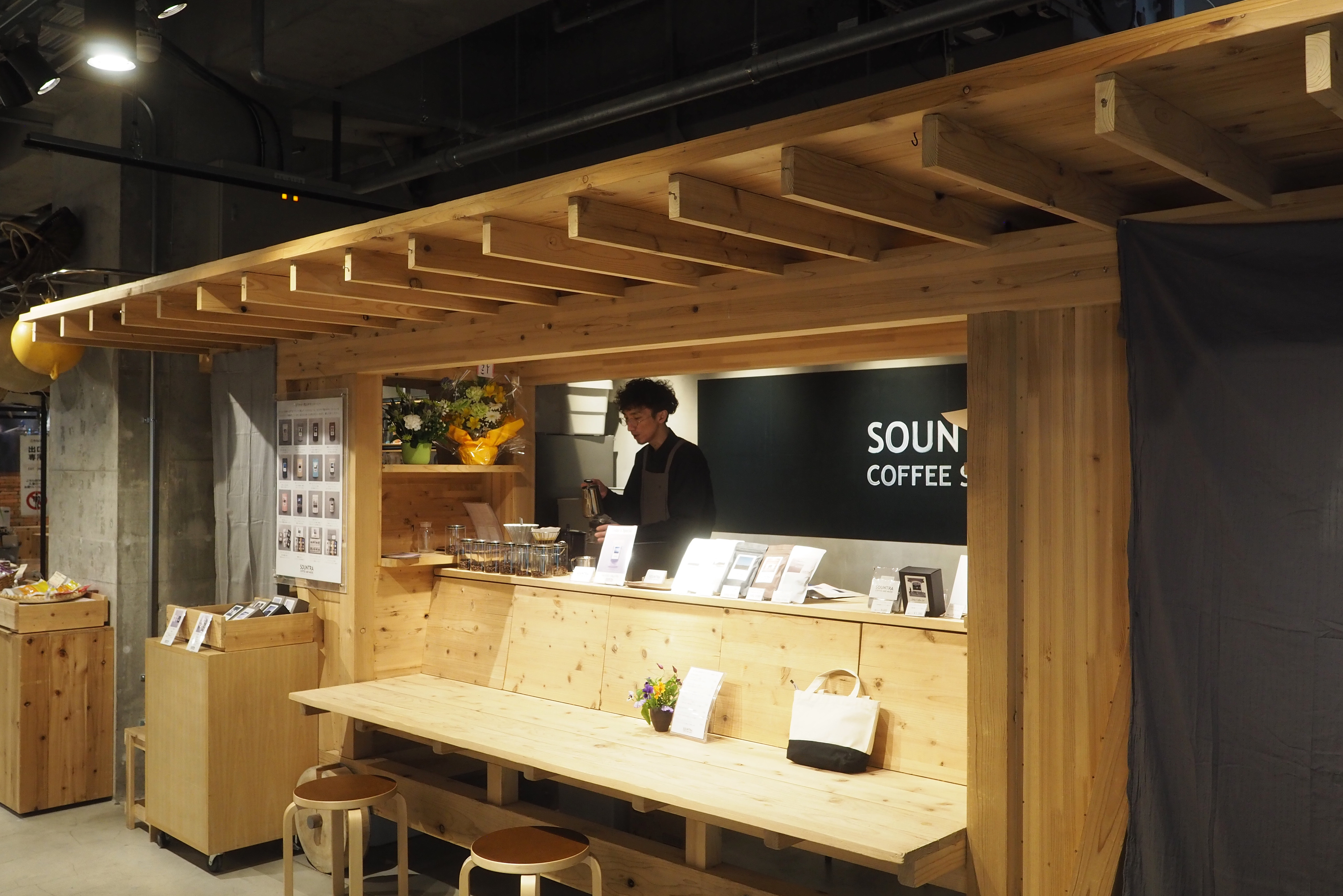 実店舗での一週間が過ぎて