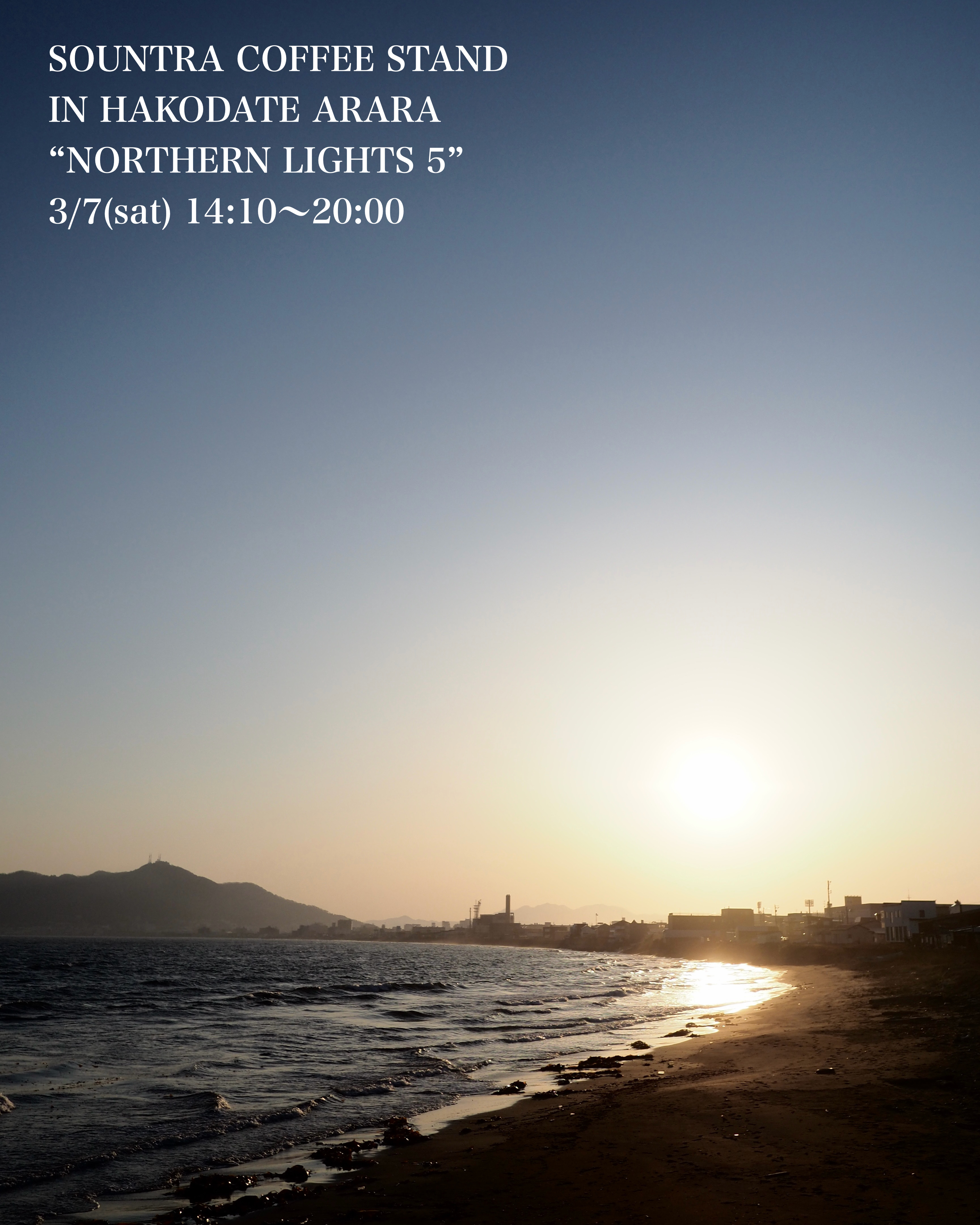 ライヴハウスでの出店