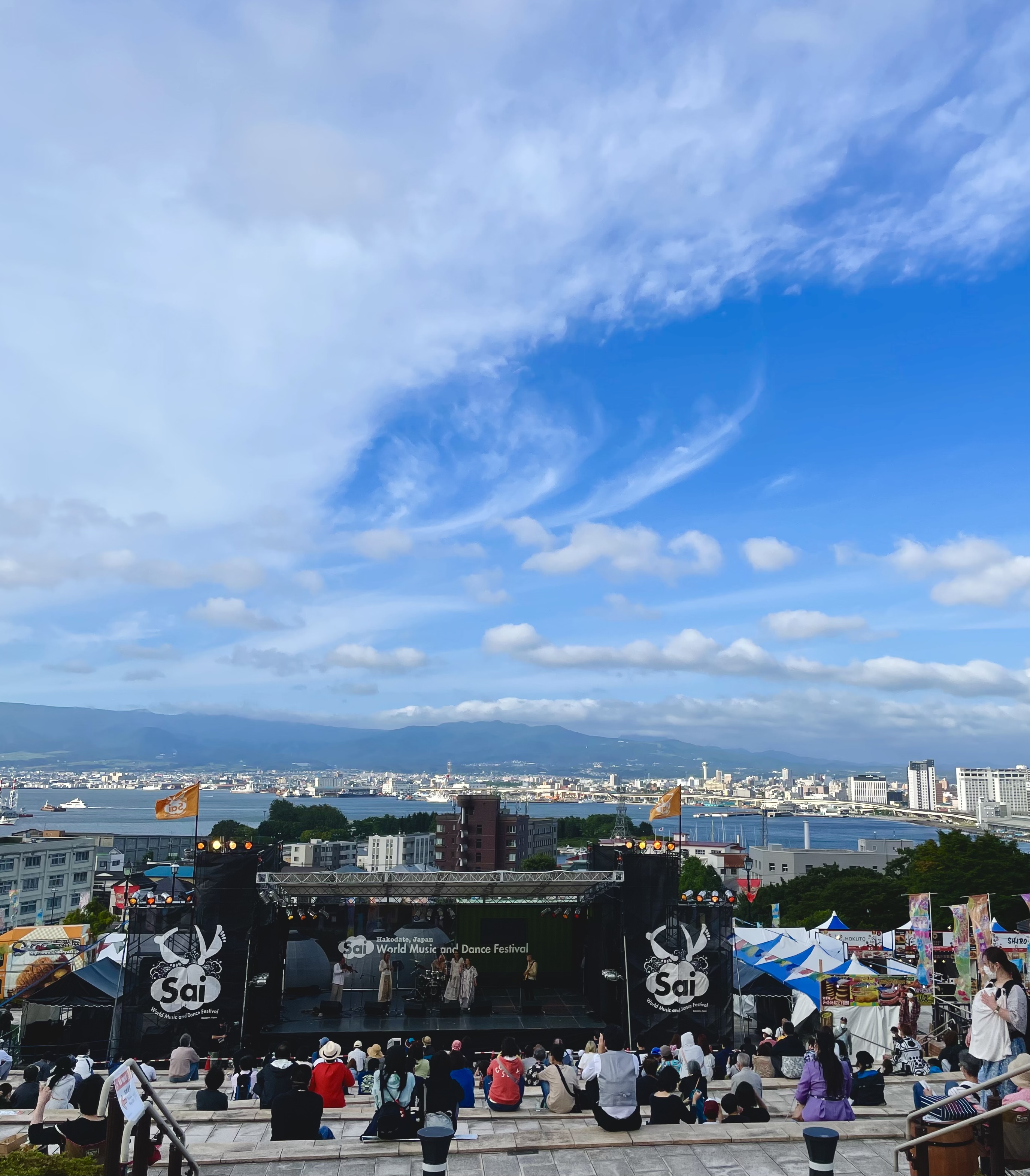 はこだて国際民俗芸術祭