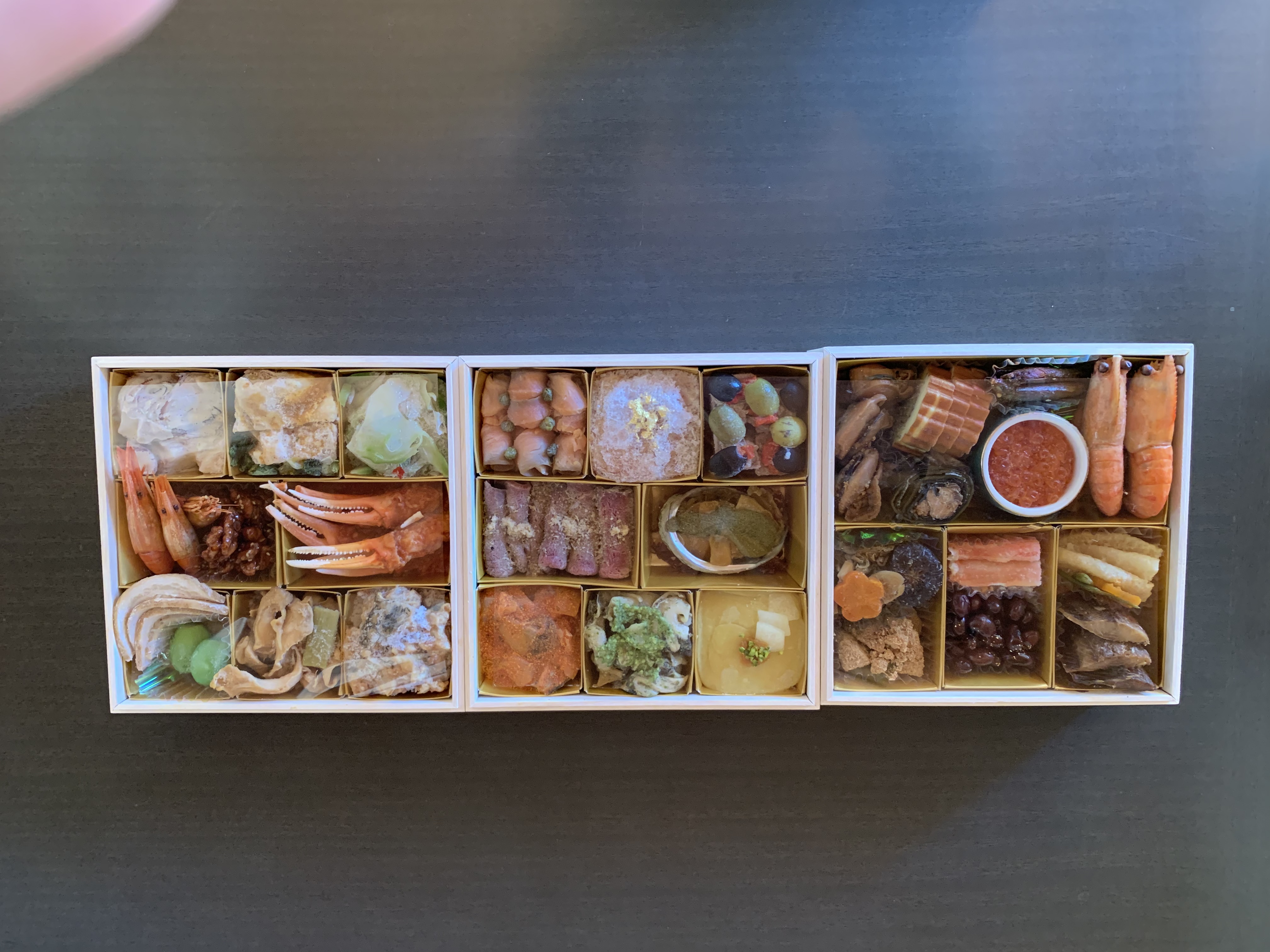 あけましておめでとうございます