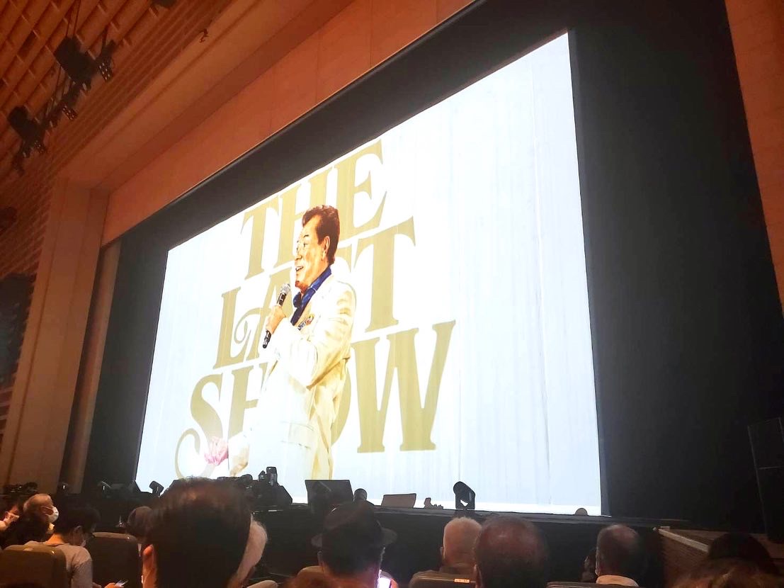 KAYAMA YUZO THE LAST SHOW