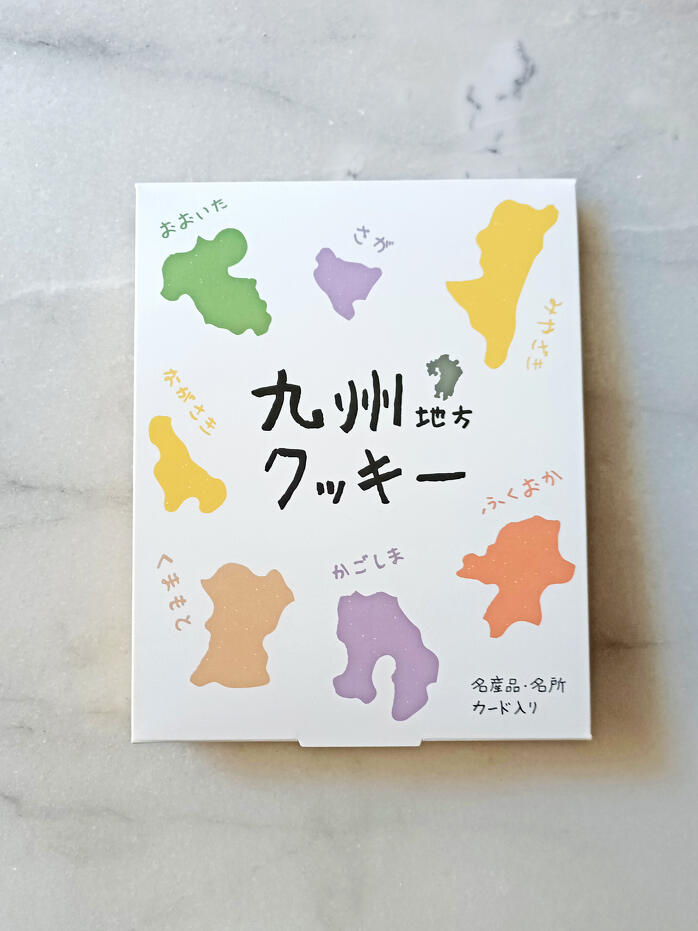 【新商品発売のお知らせ】「九州地方クッキー」がいよいよ登場！