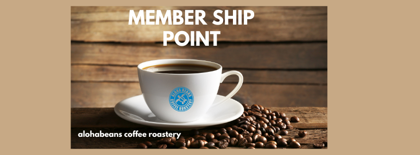 ★メンバーシップポイント!