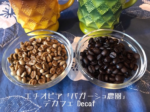 ★お得なお知らせ！