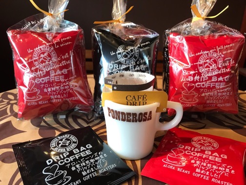 ★DRIP BAG「クイーンブレンド」が加わりました！
