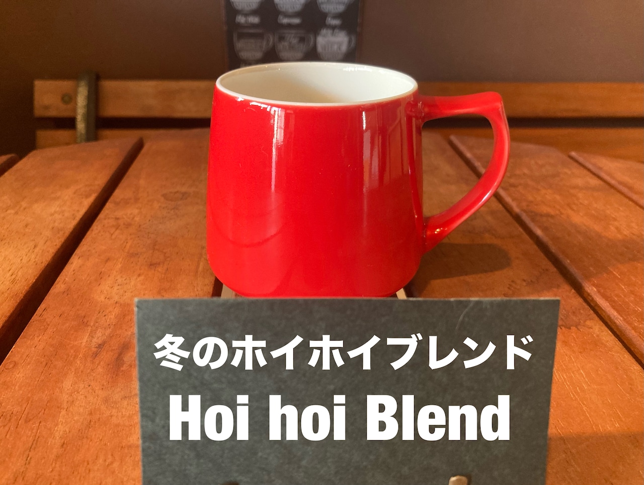 ★今週のSALE