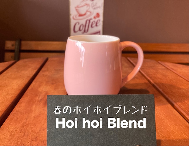 ★新商品のお知らせ