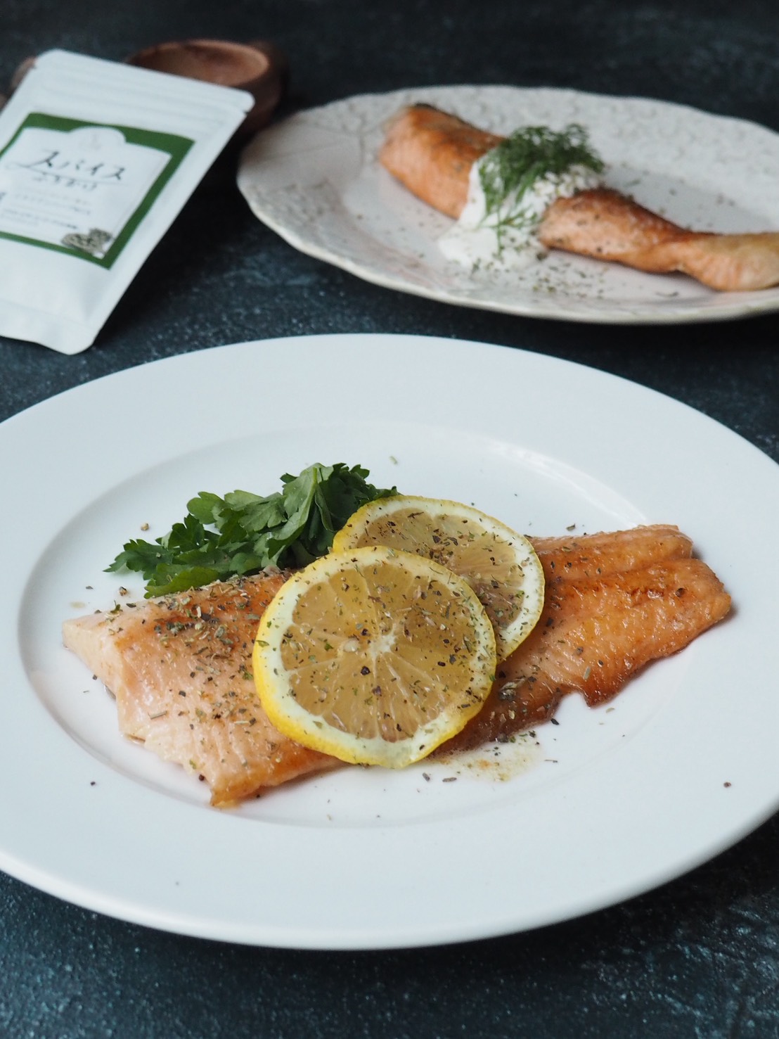 2月の台所｜「いつもの味」が助けてくれる日（スパイスふりかけ イタリアンハーブMIX編）