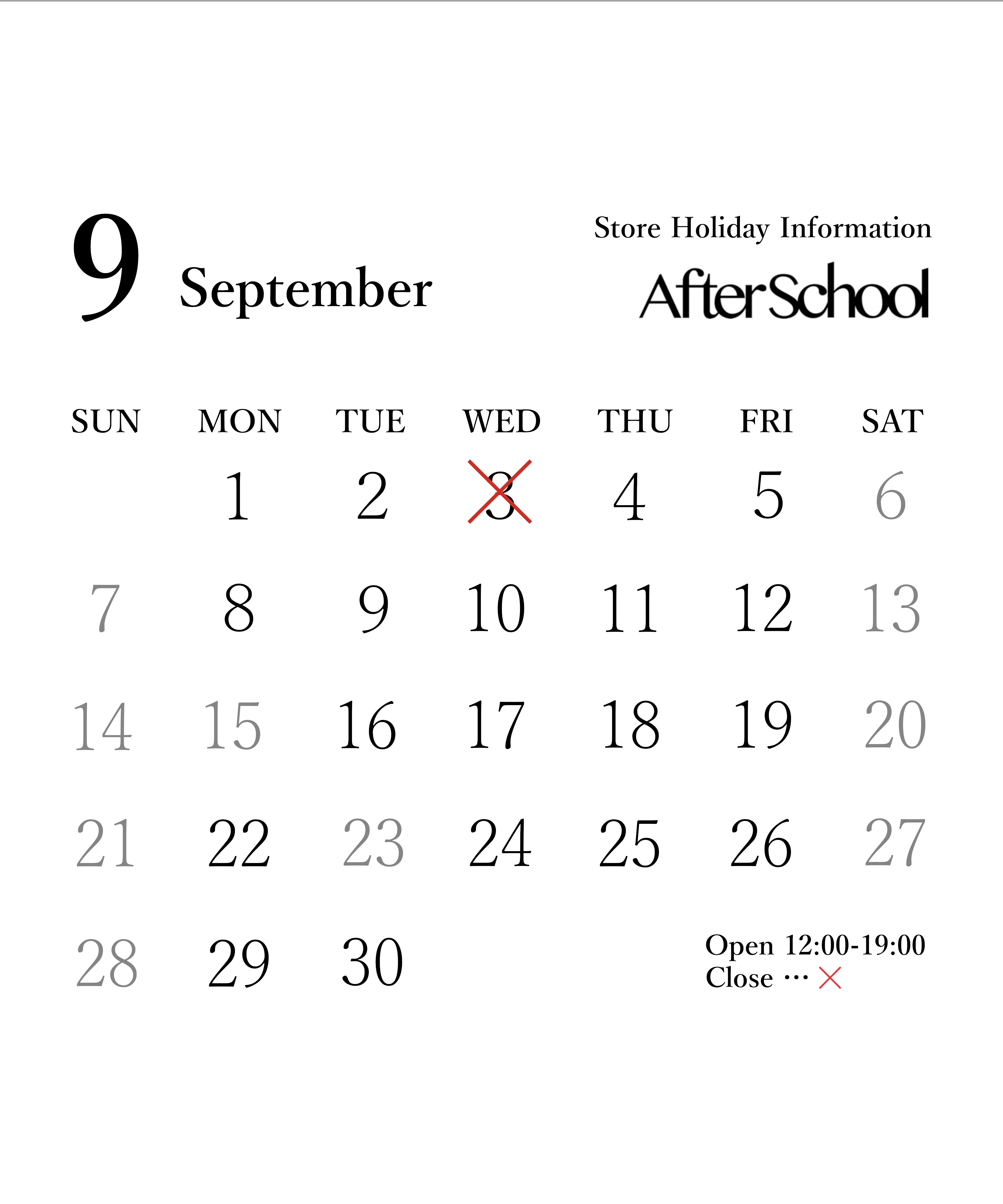 After School Store Holiday Information - September