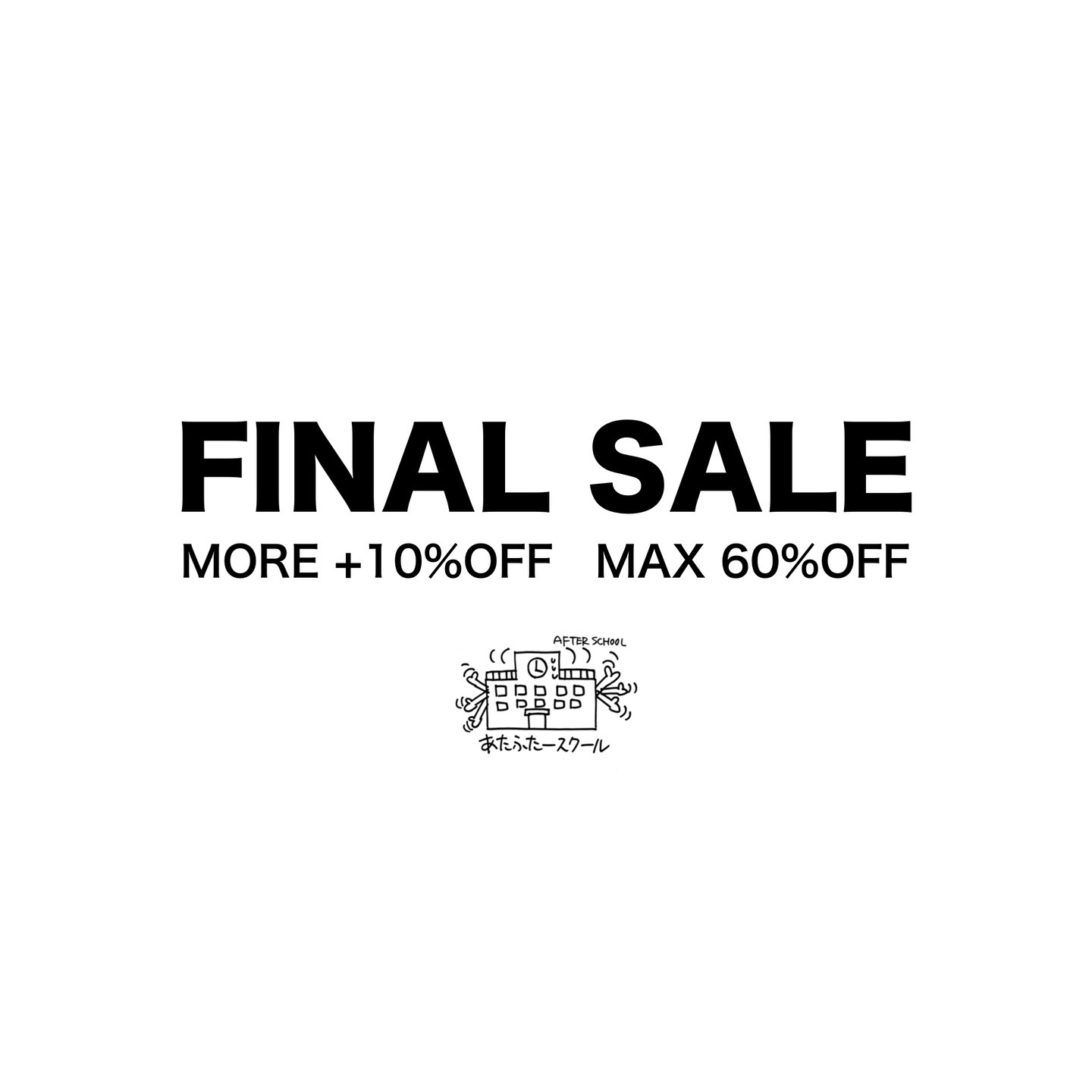 1/18～【FINAL SALE START】