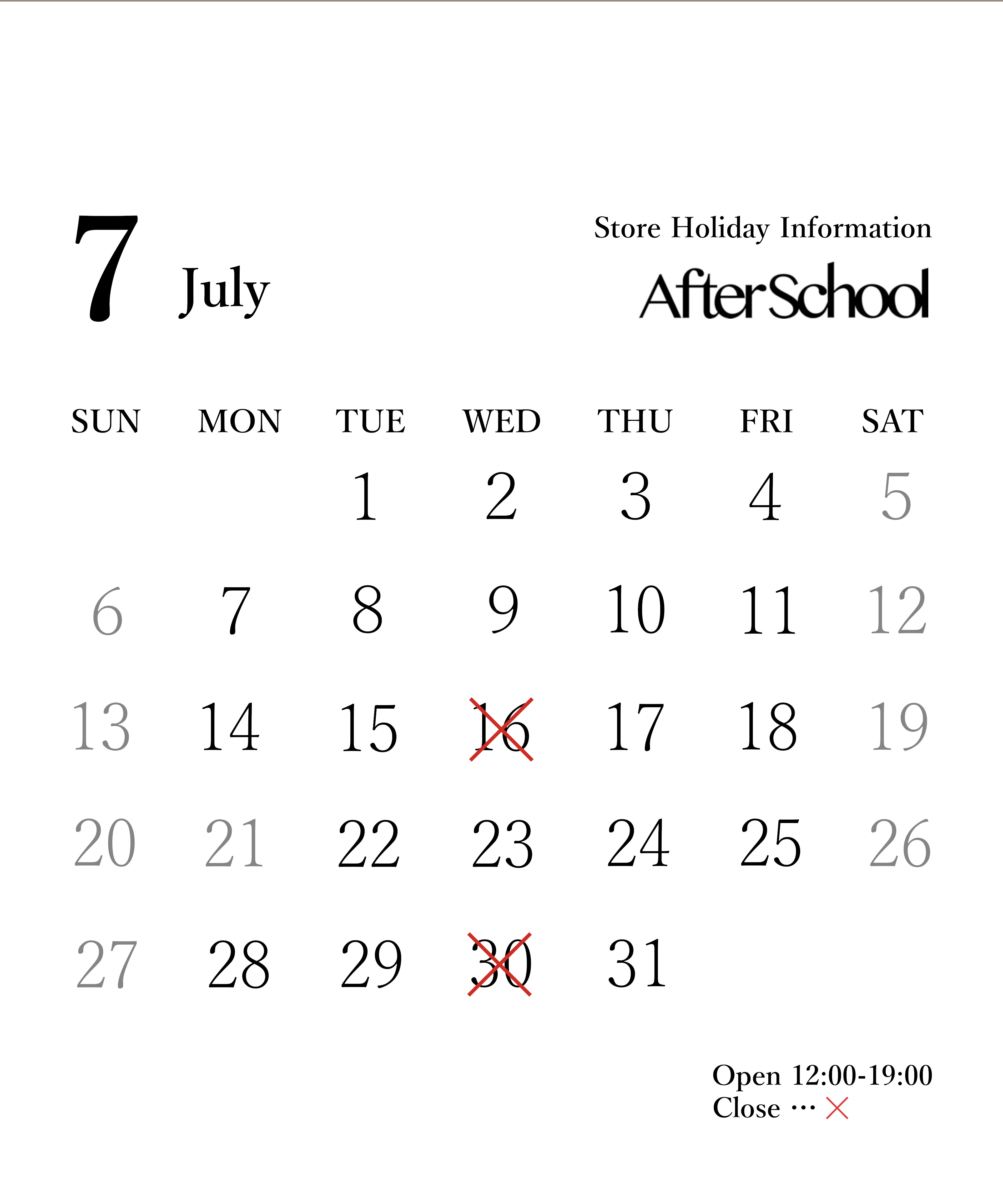 After School - Store Holiday Information - July