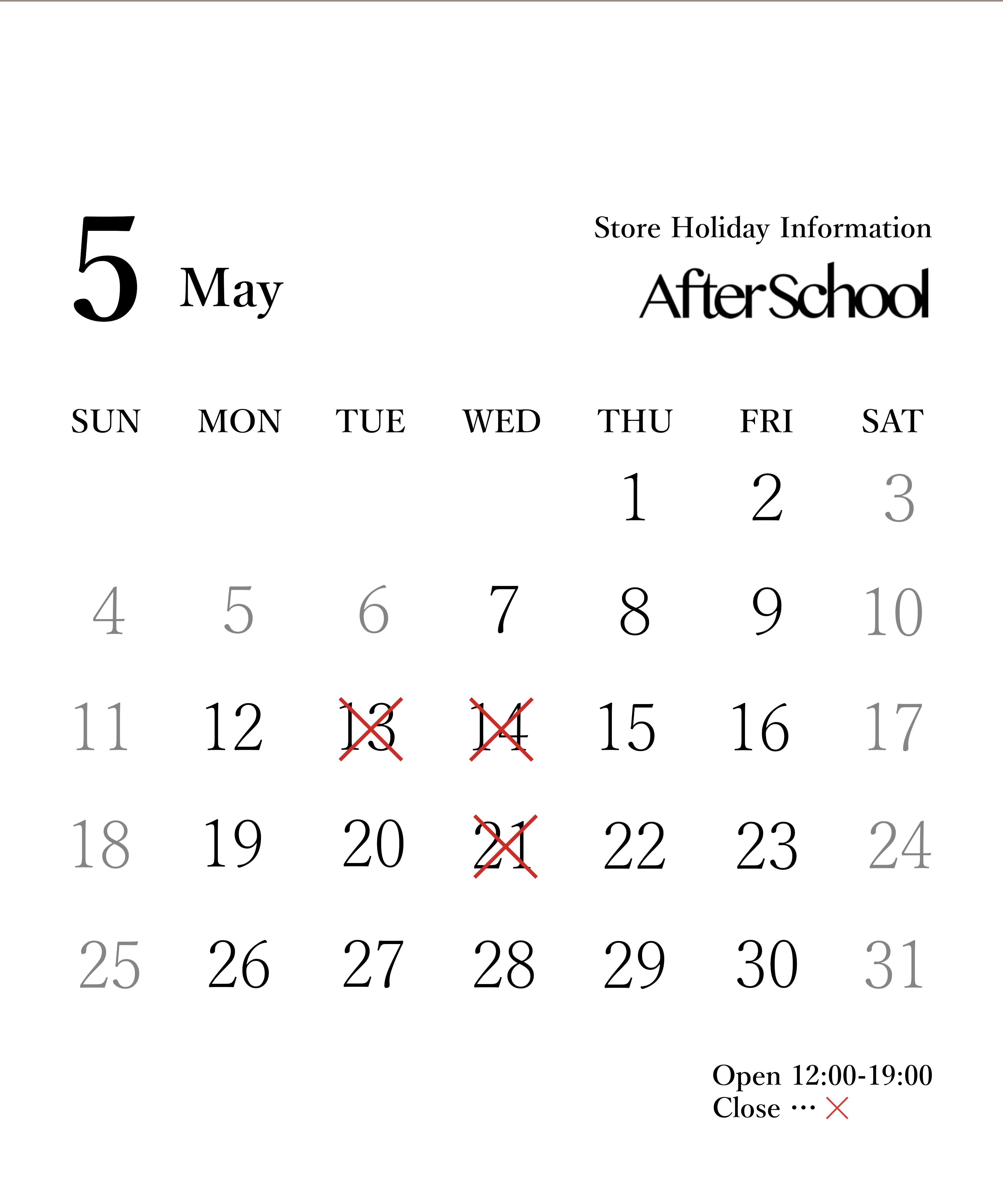 After School - Store Holiday Information - May