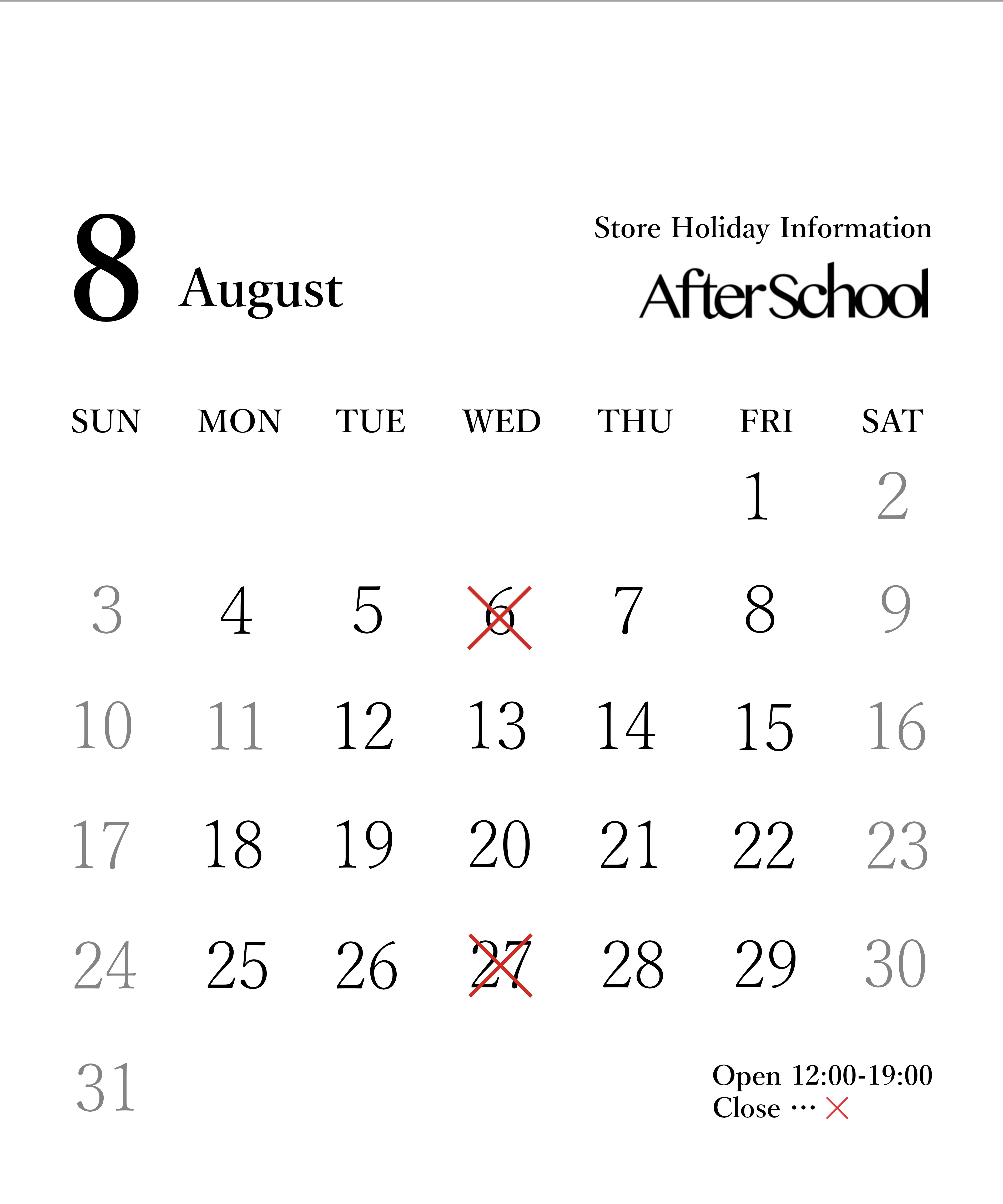 After School - Store Holiday Information - August