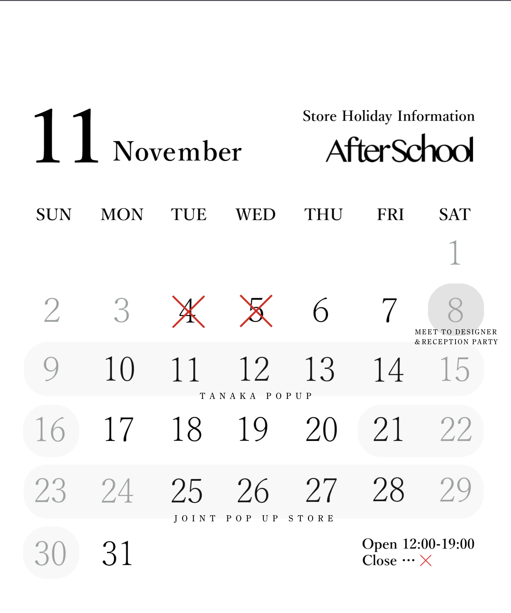 After School Store Holiday Information - November