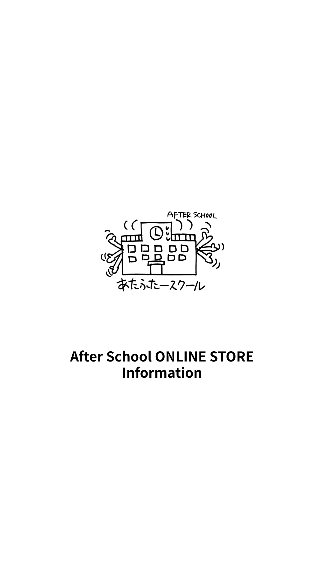 「MEMBERSHIP」特典変更のお知らせ