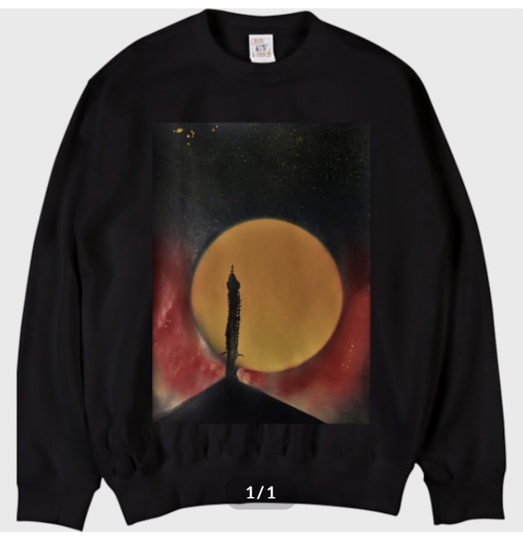 新アイテム完成のお知らせ