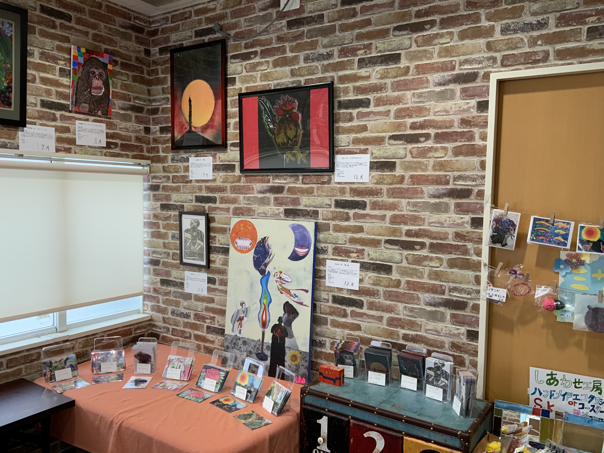 『2022年カレンダー掲載作品』展示会のお知らせ