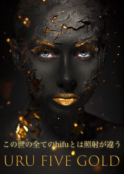 New メニュー登場！