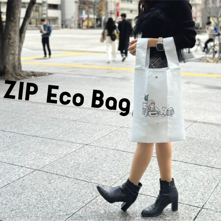 ZIP-FMとコラボレーション　 ZIP Eco Bagを販売スタート
