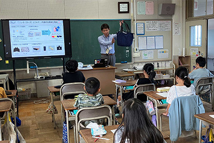 地元の小学校でSDGsを学ぶ教室を開催　25年10月