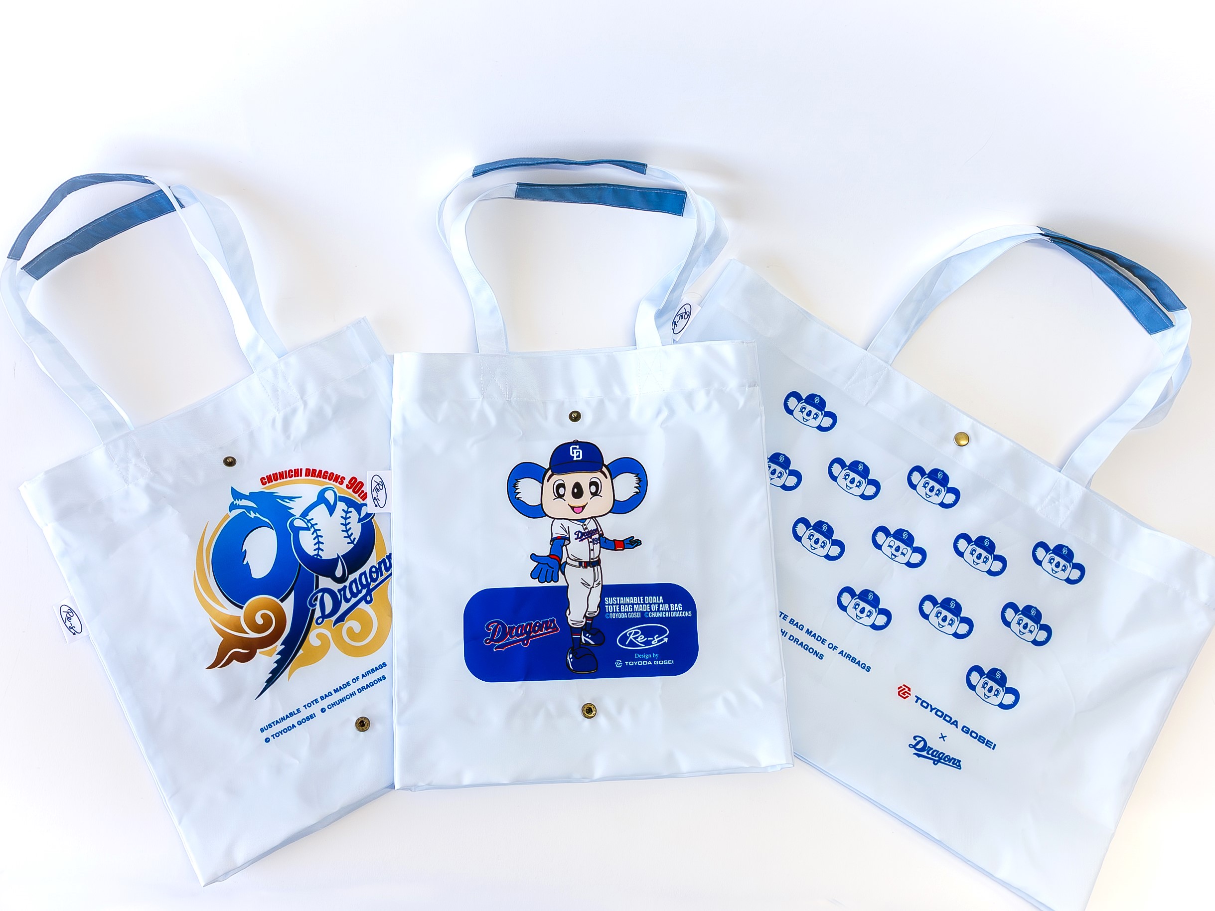 中日ドラゴンズとコラボしたアップサイクルグッズを発売 26年3月