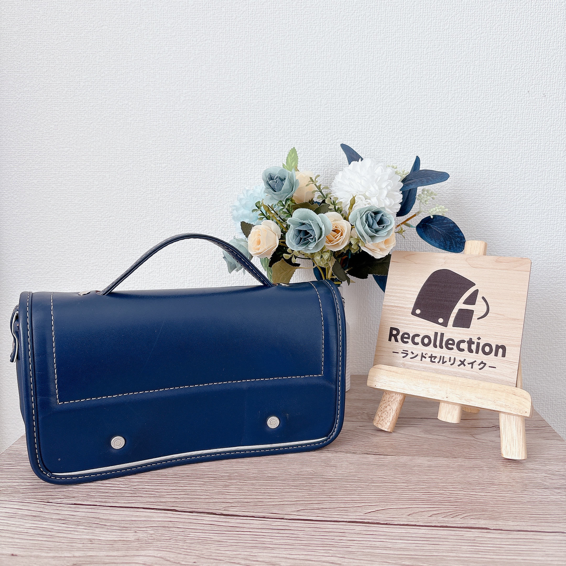 ランドセルリメイク　Switchバッグ