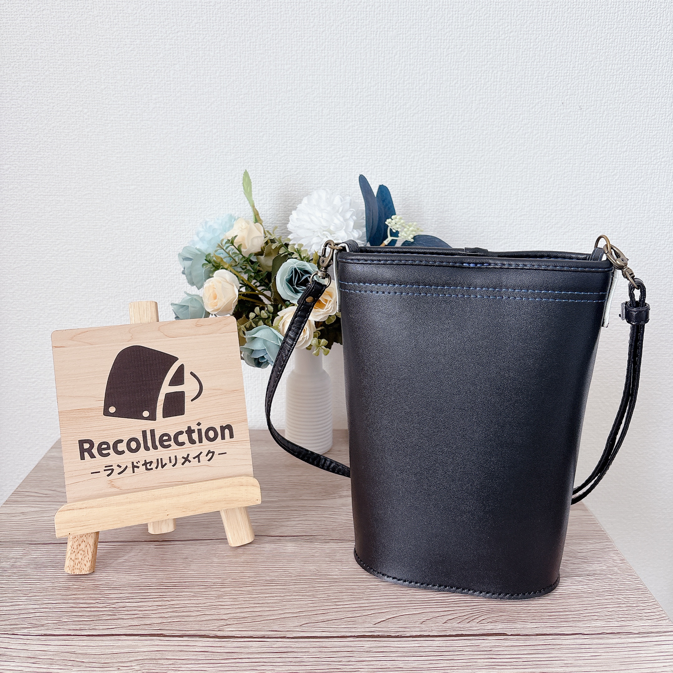 ランドセルリメイク　バケットバッグ