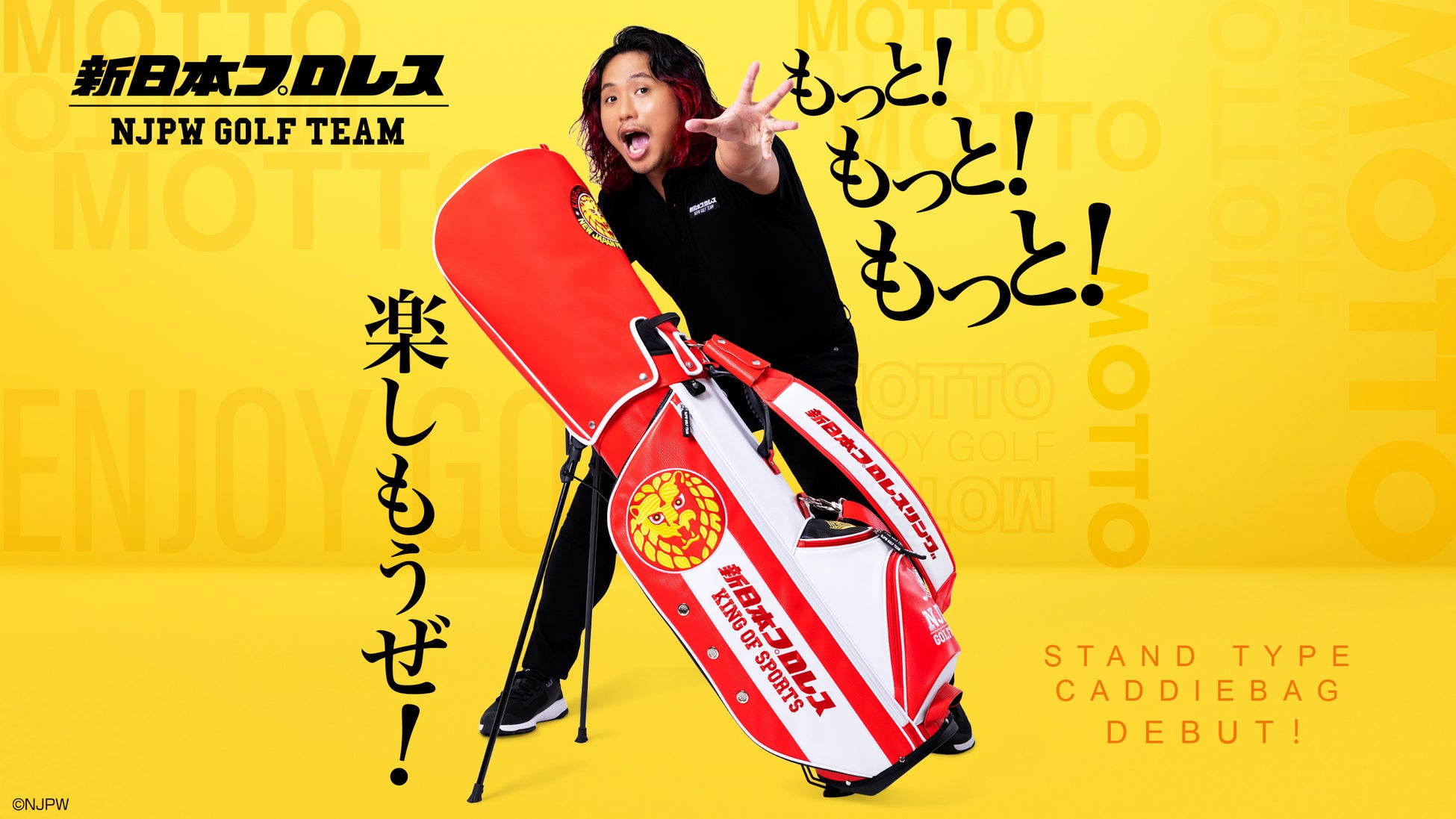 2026年特別クーポン　<クーポンコード：3GEFH95T>