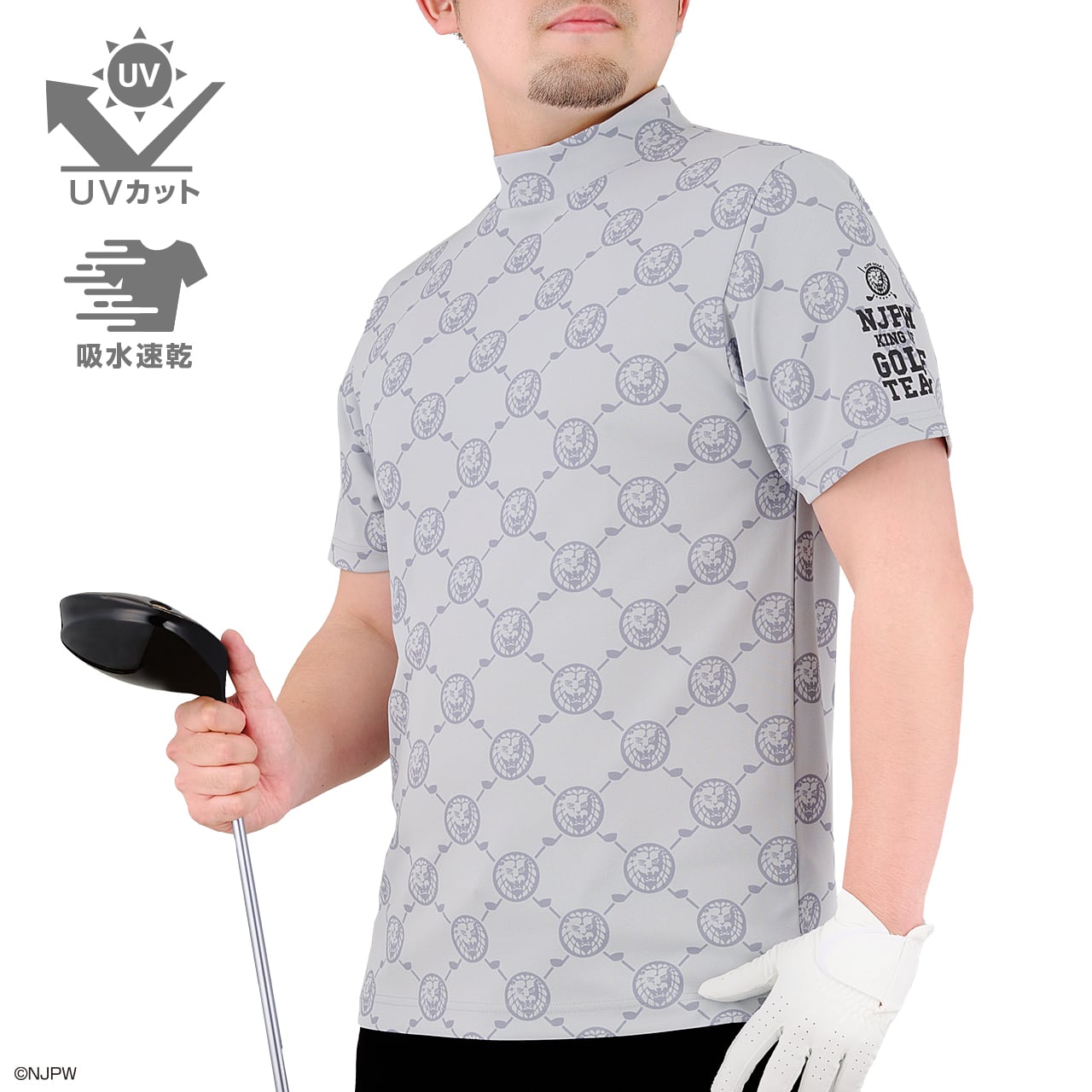 【在庫限り・再入荷予定なし】アイテムご紹介