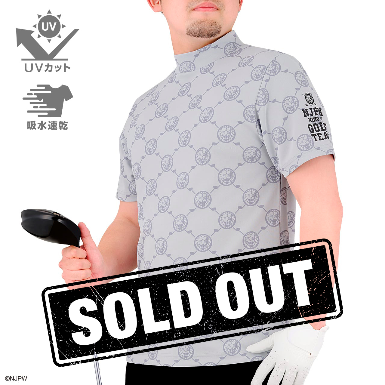 半袖カットソー　完売のお知らせ