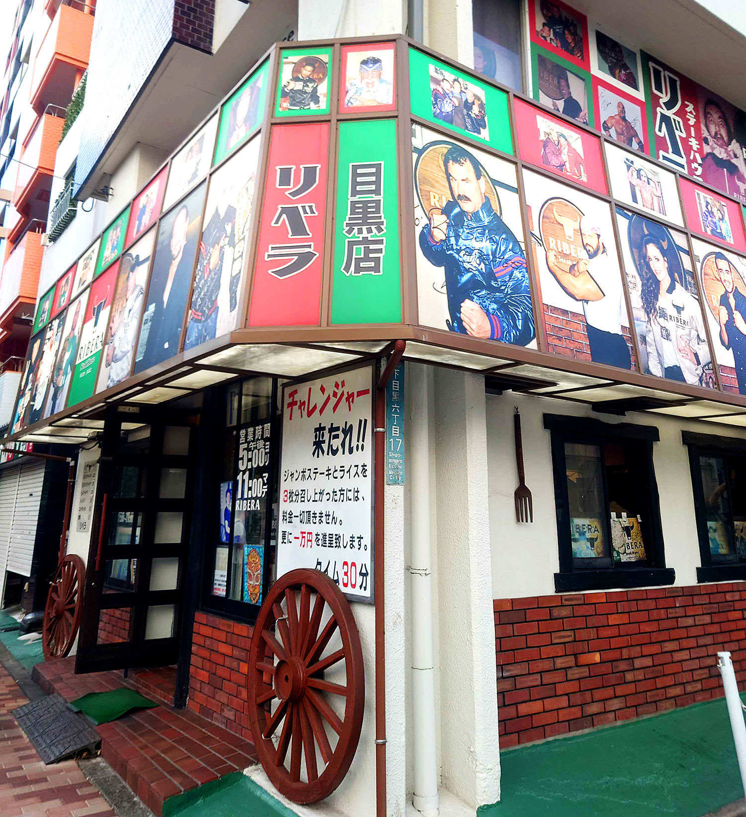 再び聖地へ