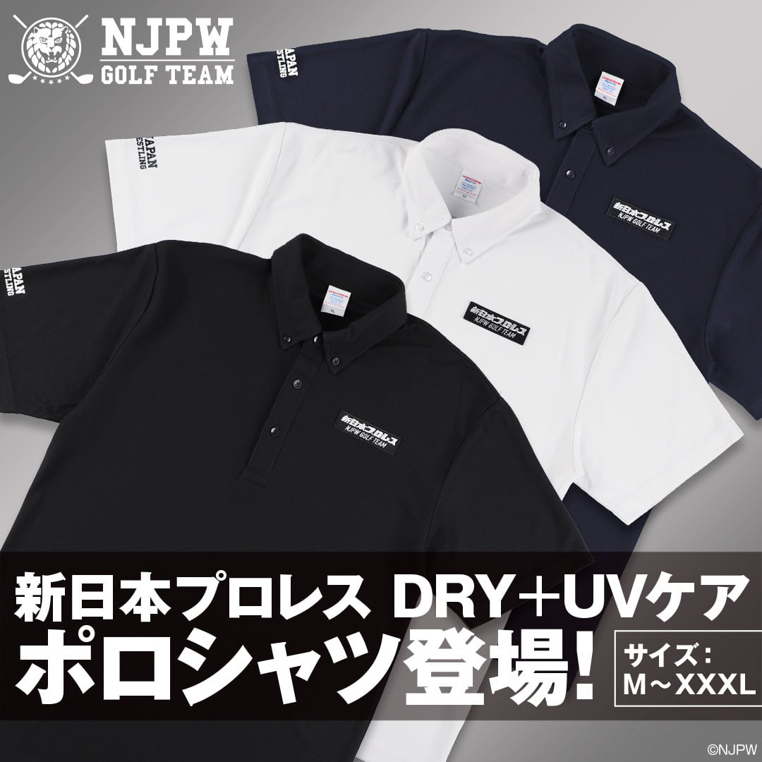 ★新日本プロレス ポロシャツ好評発売中!★