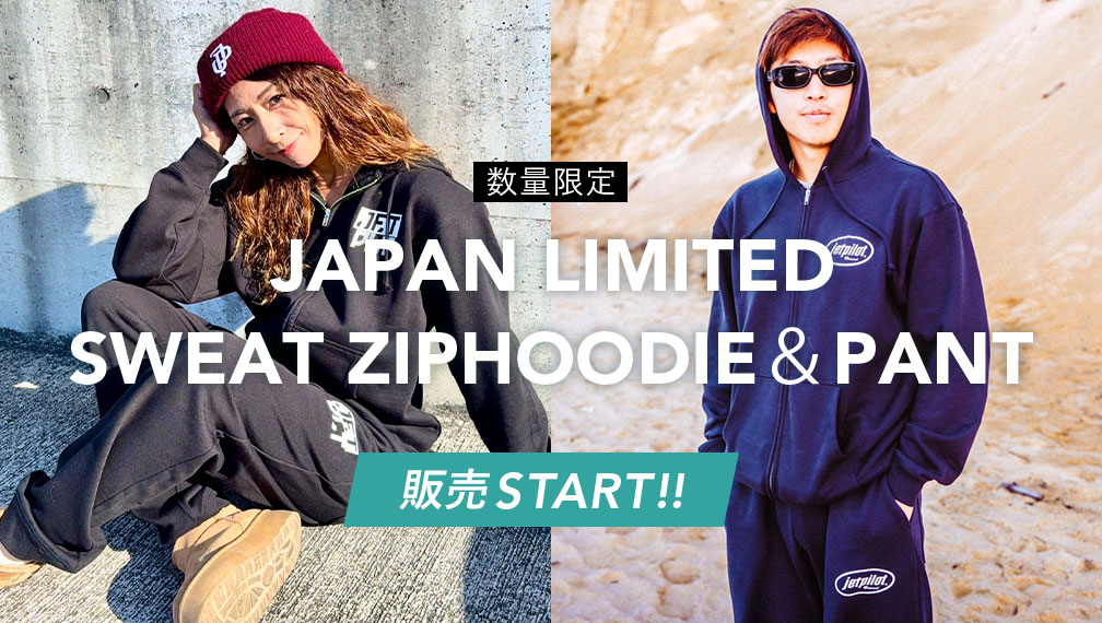 数量限定！セットアップ販売スタート!!