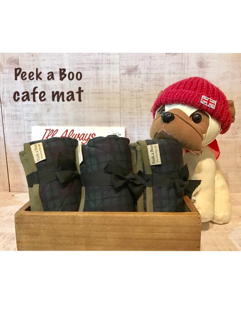 Peek a Booの委託先ダラスヴィレッジさんへ