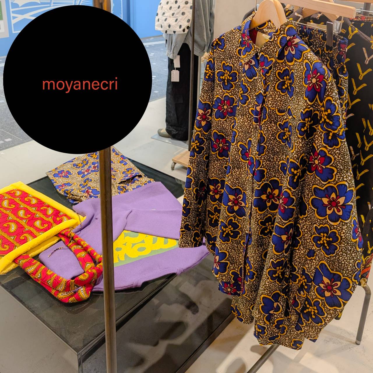 moyan ecri setup 入荷