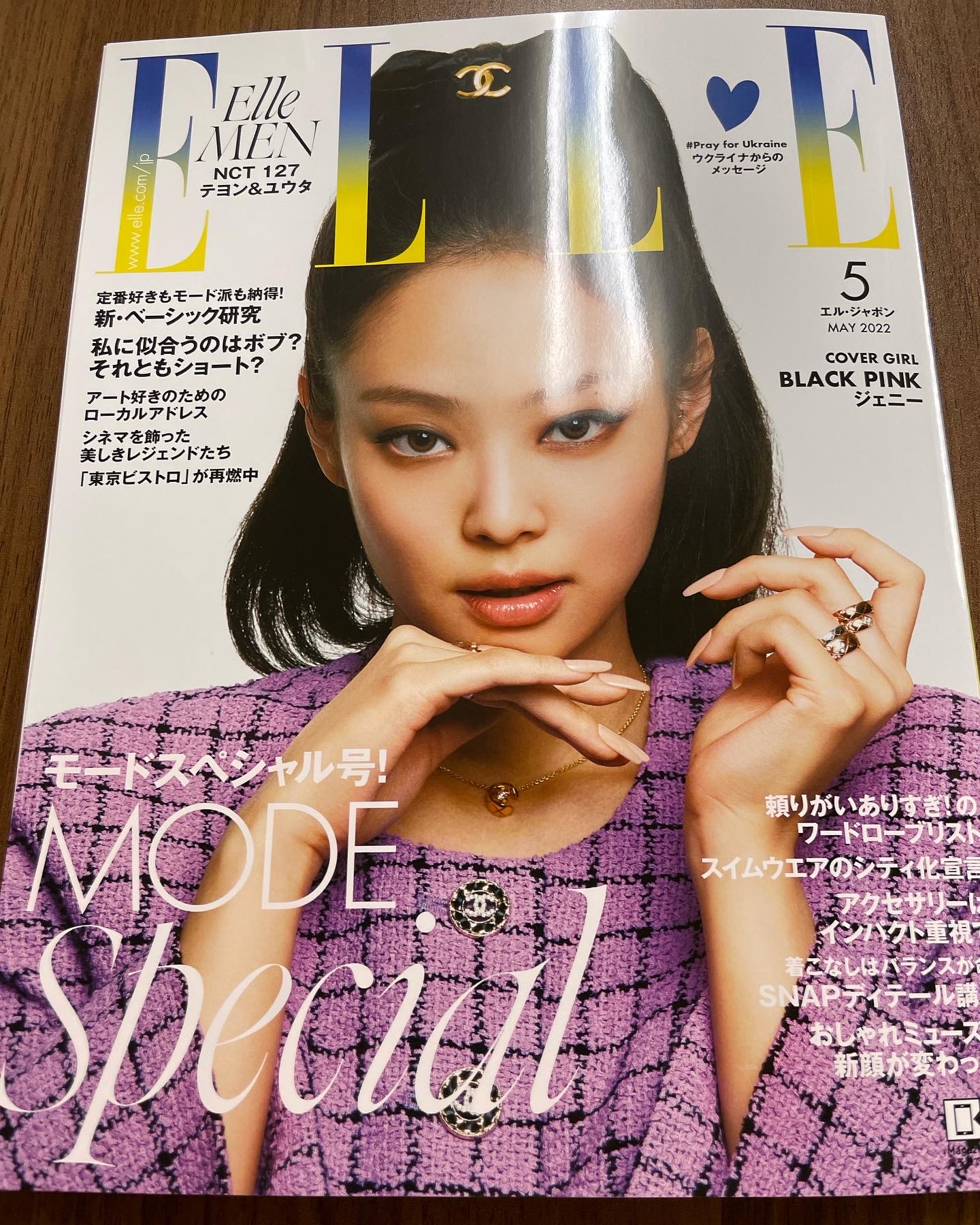 ELLE JAPONさんに掲載