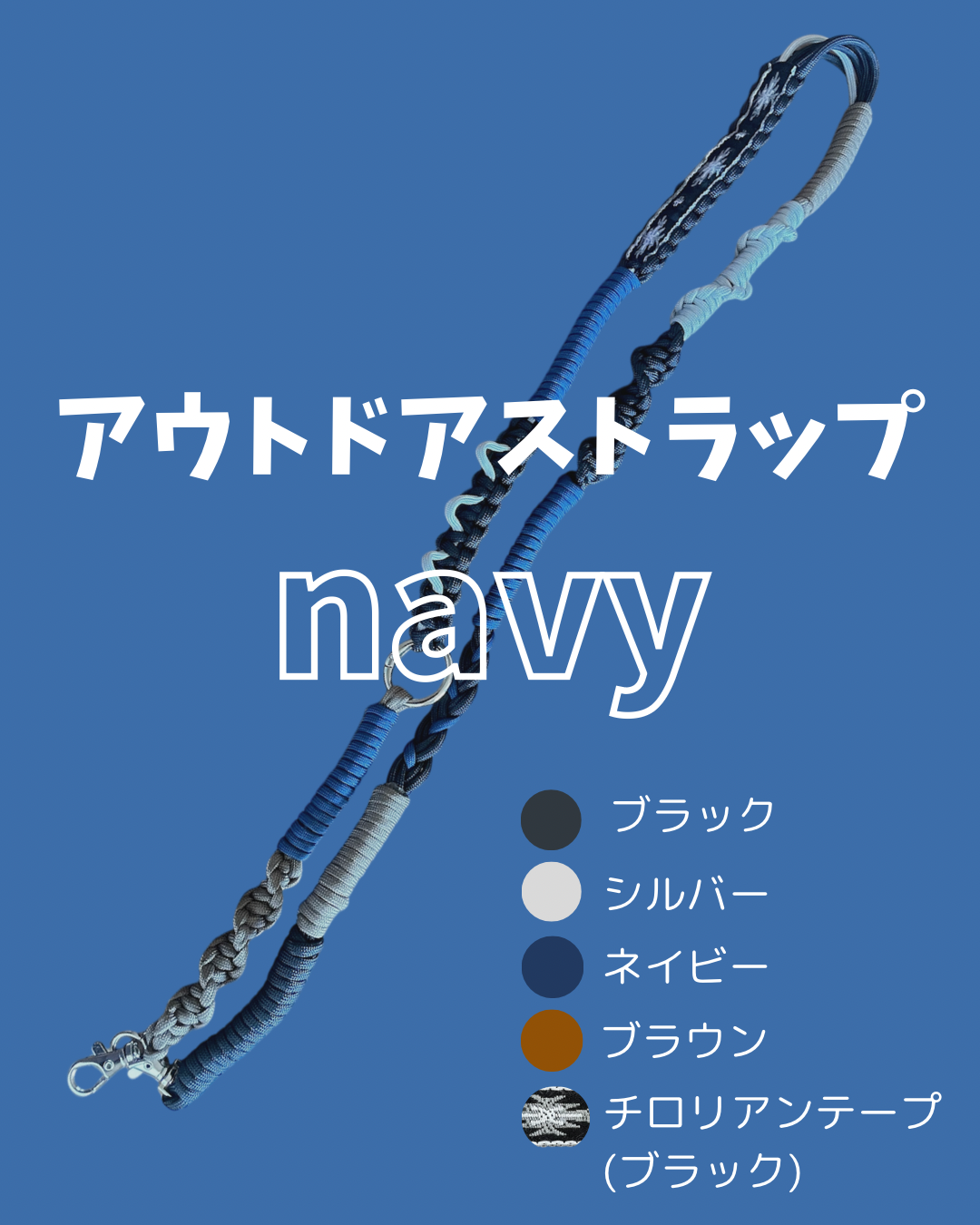 ❁販売会❁
