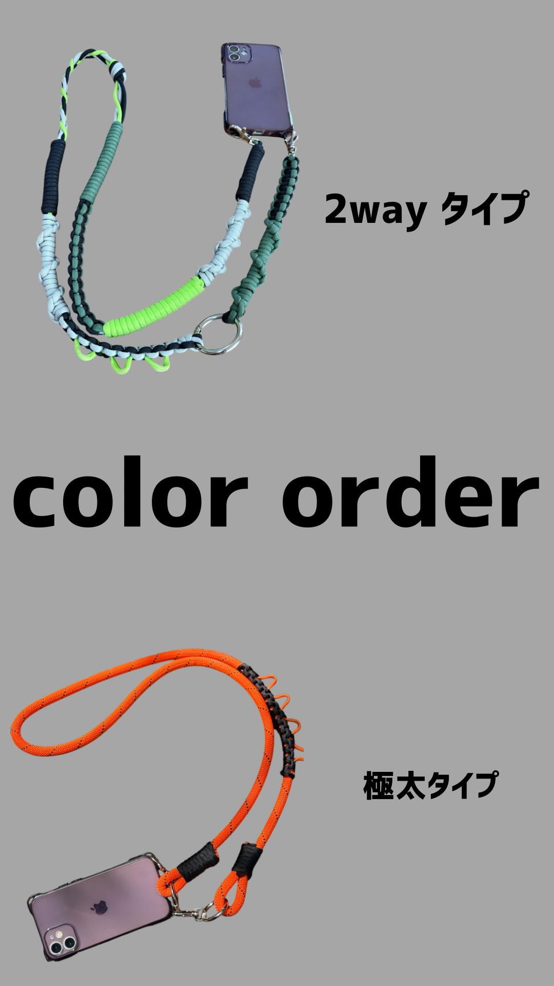 color order