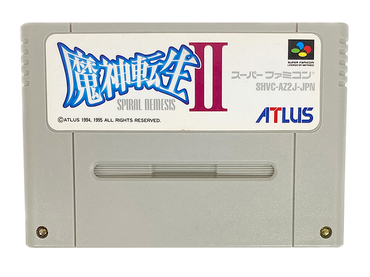 【レトロゲーム オリパ】オリパに入っているレア商品のご紹介 4本目「魔神転生2」