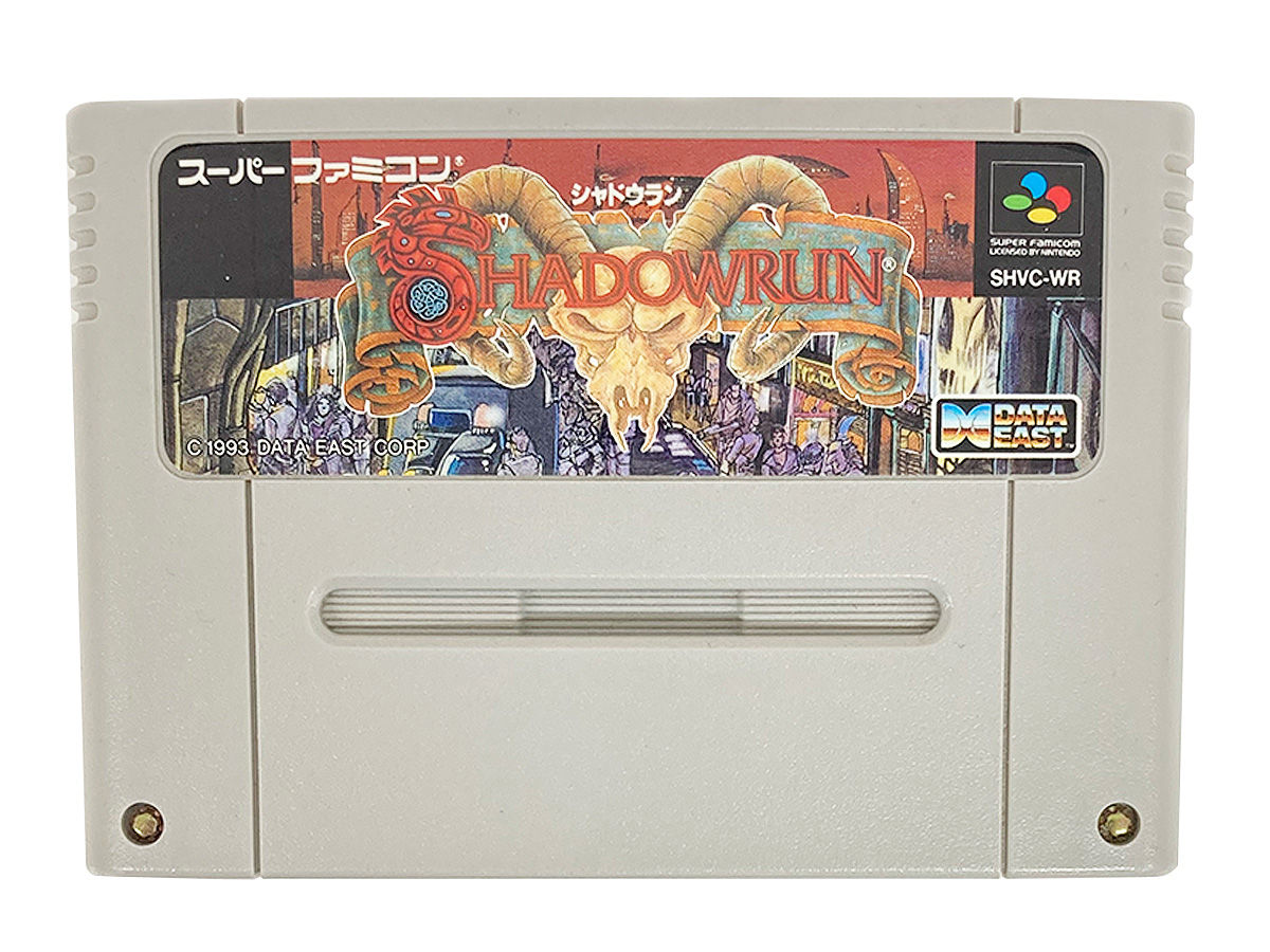 【レトロゲーム オリパ】オリパに入っているレア商品のご紹介 1本目「SHADOW RUN」