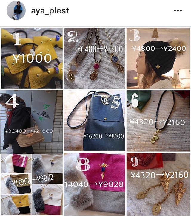 明けましておめでとうございます❣️インスタにて初売り詳細アップしました(*^_^*)