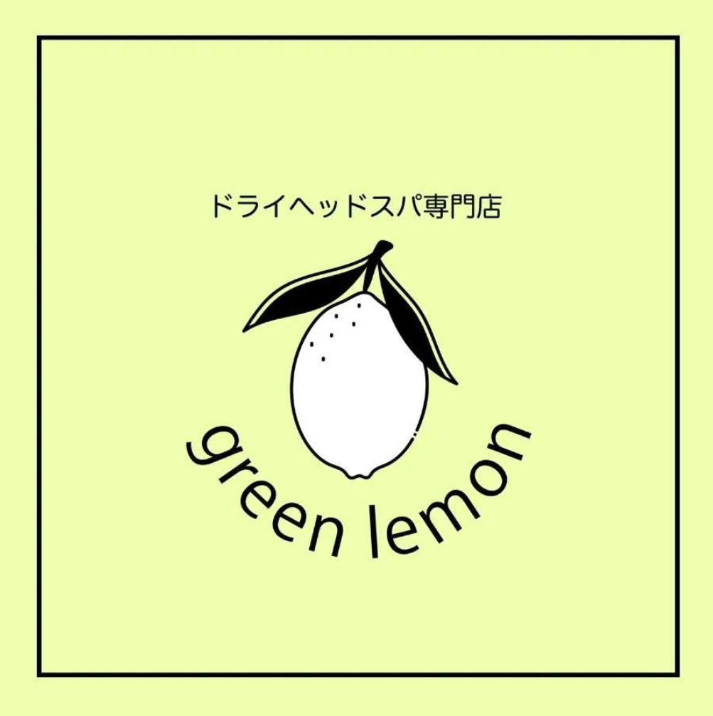 もう一つのお店green lemon🍋