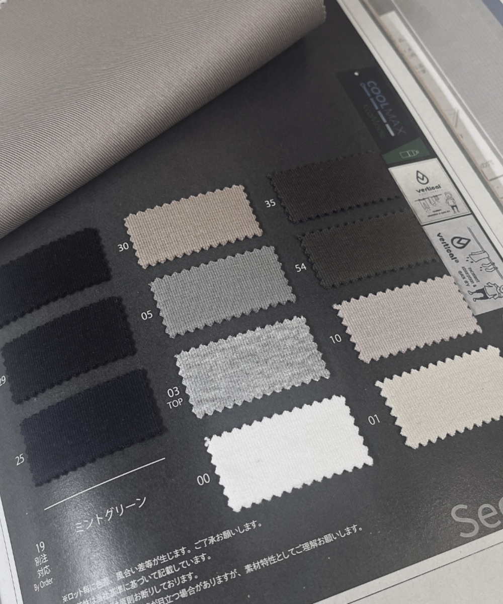 服の選び方が変わった理由