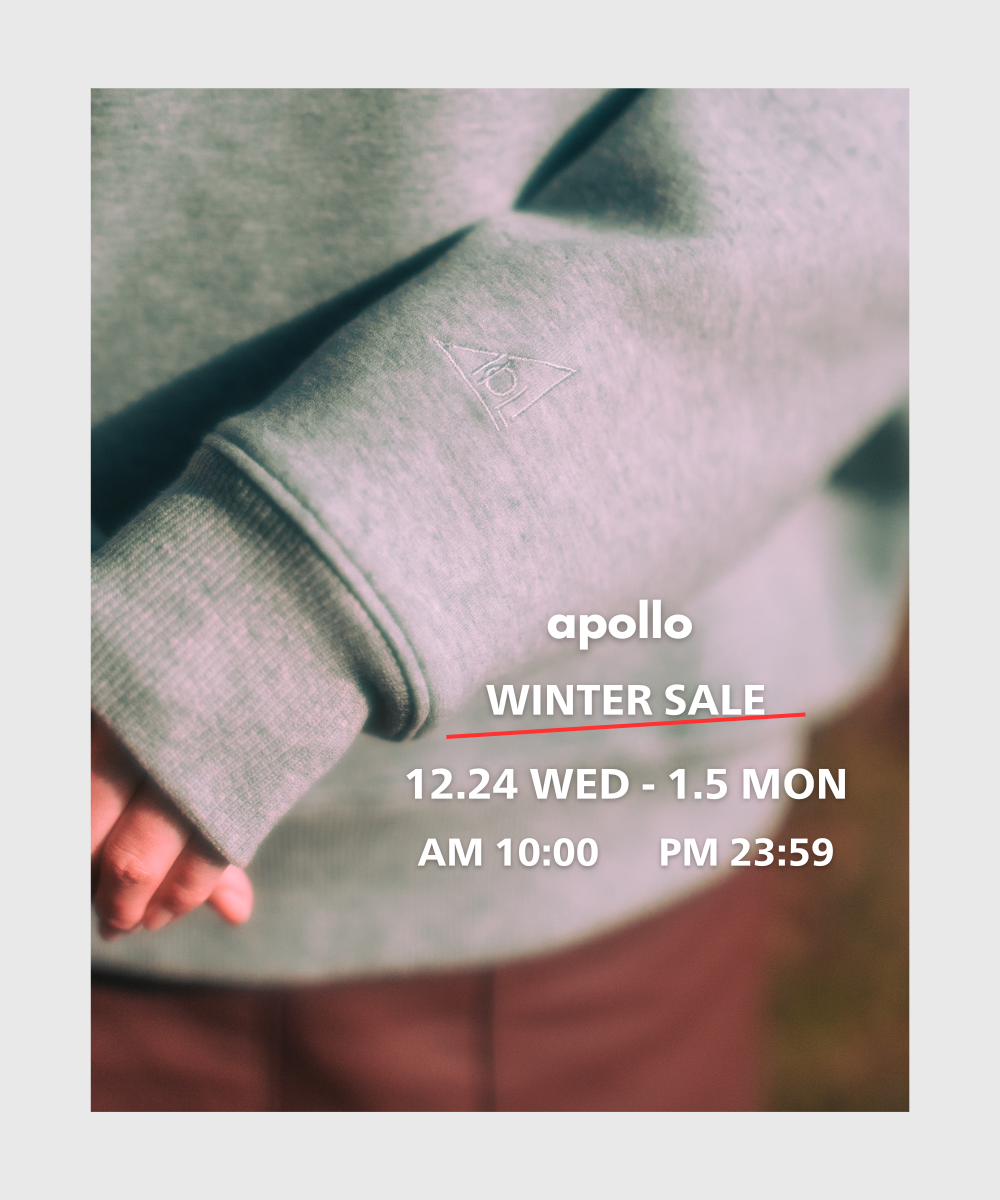 年末年始セールのお知らせ