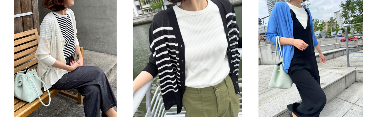 初夏のレイヤードに。涼しげシアーカーデでつくる“大人のこなれ感”