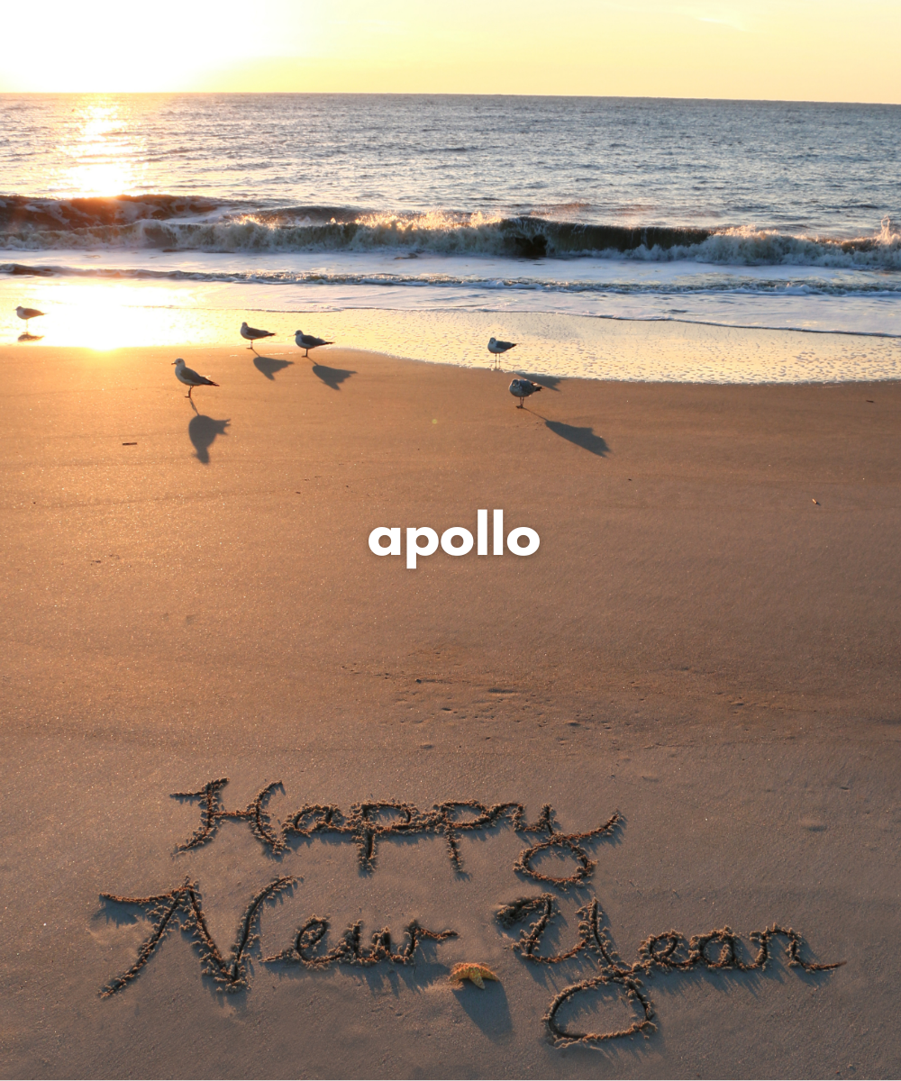 新しい年のはじまりに。