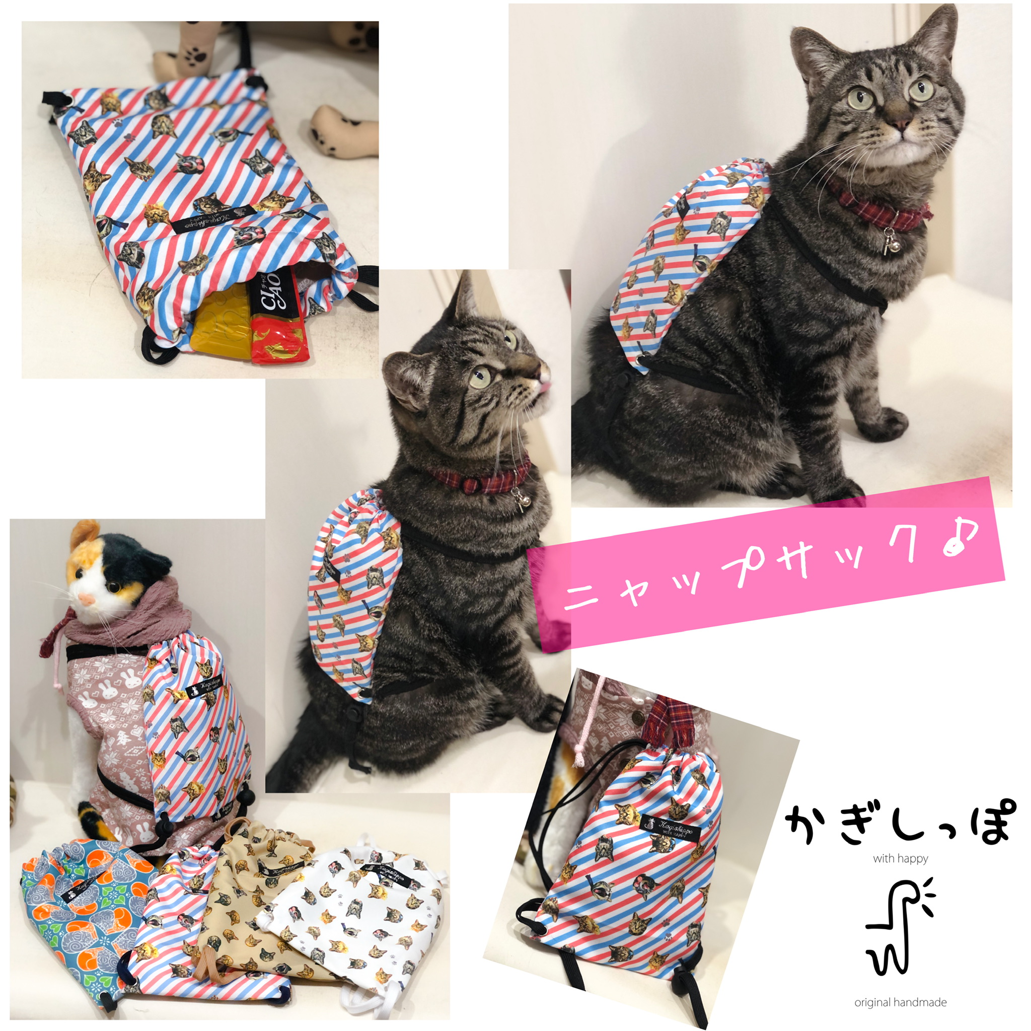 BASEでブログを始めてみた。