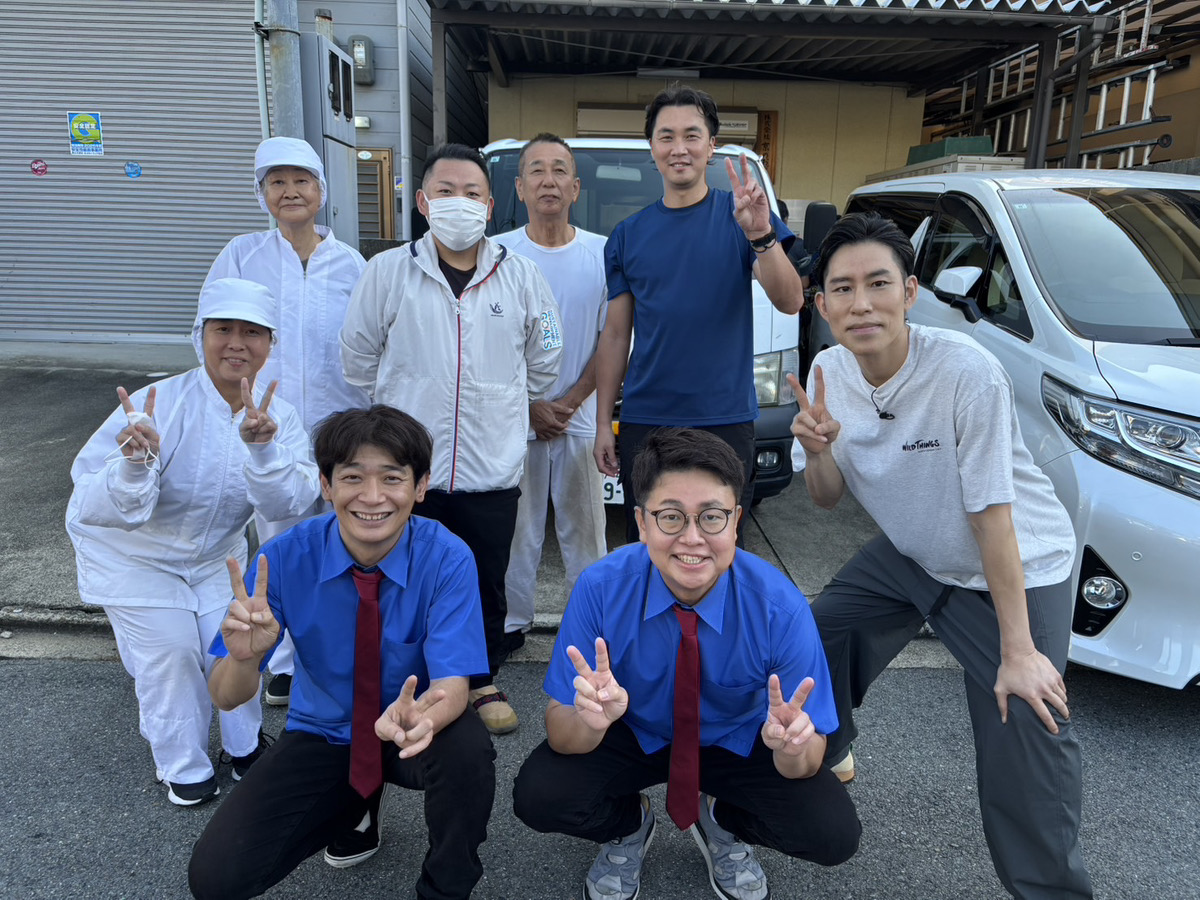 【メディア掲載実績】テレビ・雑誌などのご紹介